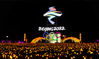 Logo của Olympic Bắc Kinh 2022