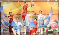 Khai mạc giao lưu hữu nghị thanh niên Việt Nam - Trung Quốc năm 2021