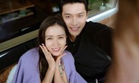 Son Ye Jin sinh con