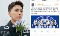 Cảnh sát Trung Quốc đưa ra thông báo chính thức về bê bối của Lý Dịch Phong