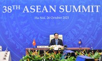 Thủ tướng Phạm Minh Chính dự Hội nghị cấp cao ASEAN lần thứ 38. (Ảnh: Mofa)