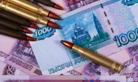 Nga phải gánh chịu tổn thất lớn về tiền bạc cho chiến dịch quân sự ở Ukraine. (Ảnh: AT)