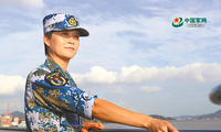 Nữ hạm trưởng Wei Huixiao vừa được Hải quân Trung Quốc bổ nhiệm. (Ảnh: Chinamil)