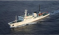 Một tàu của lực lượng bảo vệ bờ biển Nhật Bản. ̣̣(Ảnh: AP)