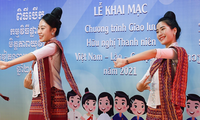 Khai mạc Giao lưu hữu nghị thanh niên Việt Nam - Lào - Campuchia 2021