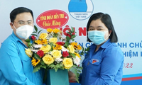 Anh Phan Thanh Trẻ