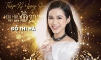 Chân dung Hoa hậu Việt Nam 2020 Đỗ Thị Hà và 2 á hậu