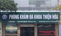 Phòng khám Đa khoa Thiện Hòa