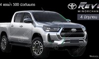 Toyota Fortuner và Hilux mới sắp ra mắt tại Thái Lan