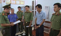 Tiêu cực thi cử 2018: Kiểm điểm một phó chánh thanh tra, một thanh tra viên
