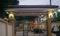 Trường phổ thông dân tộc nội trú THCS huyện Thanh Sơn 