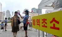 NK News: Triều Tiên phong toả thủ đô vì bệnh hô hấp
