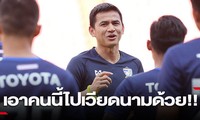 SMM Sport tiết lộ kế hoạch của HLV Kiatisuk ở HAGL.