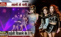 Kênh truyền hình Ấn Độ gây phẫn nộ vì minh họa Black Pink cho vũ công thoát y đám tang