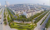 Dự án Park City (Hà Đông, Hà Nội) quy mô hơn 77 ha được miễn quỹ đất 20% xây NƠXH