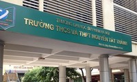 Trường THCS và THPT Nguyễn Tất Thành (thuộc ĐH Sư phạm 1 Hà Nội).