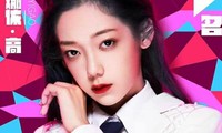 Hy Lâm Na Y Cao - cô gái xứng đáng với vị trí đứng đầu của “Sáng Tạo Doanh 2020”