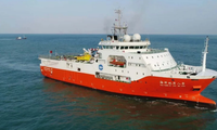 Tàu khảo sát Haiyang Dizhi 8 của Trung Quốc từng xâm phạm vùng biển Việt Nam Ảnh: SCMP