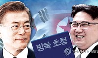 Mỹ hoãn ký thỏa thuận thương mại với Hàn Quốc sau hội nghị liên Triều nhằm gây sức ép đối với Hàn Quốc. Ảnh: Yonhap 