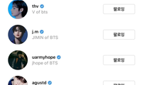 BTS mở Instagram cá nhân: Jin đặt tên siêu đơn giản, Jungkook chơi &quot;nhây&quot; với tên siêu dài