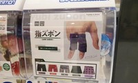 Chuyện thật như đùa: Một công ty Nhật sản xuất quần, váy cho... mấy ngón tay!