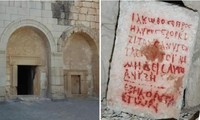 Israel: Phát hiện lăng mộ bí ẩn nhưng không ai dám mở ra vì lời cảnh báo rùng rợn
