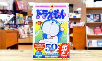 Sắp phát hành Vol.0 của Doraemon tại Việt Nam: Tuổi thơ của nhiều thế hệ sắp trở lại!