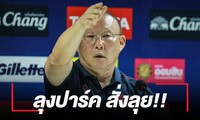 Truyền thông Thái Lan &apos;chê&apos; thầy Park khó tính