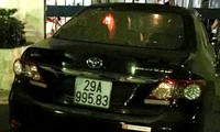 Chiếc xe gây tai nạn.
