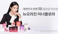 Dấu chấm hết cho Seo Ye Ji: Bị hàng loạt nhãn hàng hủy tài trợ và xóa hình ảnh quảng cáo