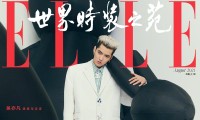 Sau ồn ào &quot;tra nam&quot;, Ngô Diệc Phàm tiếp tục gây sốc khi mặc váy lên bìa ELLE Trung
