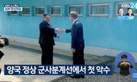Chủ tịch Kim mời Tổng thống Moon bước qua biên giới đến Triều Tiên