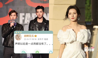 Trương Dư Hi &quot;hóng drama&quot; Lý Dịch Phong, than thở: Văn bản thanh minh sau này không ai muốn tin!