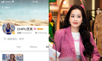 Lập tài khoản Weibo, Chi Pu đánh tiếng xác nhận tham gia &quot;Tỷ Tỷ Đạp Gió Rẽ Sóng 4&quot;?