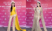 Lần đầu xuất hiện chung sự kiện, Hoa hậu Đỗ Thị Hà và Bảo Ngọc đã có màn &quot;đụng hàng&quot; độc đáo