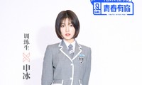 Là “Tuesday” vẫn quyết đi thi “Thanh Xuân Có Bạn 2” và cái kết bất ngờ