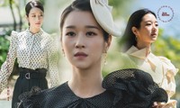 Seo Ye Ji