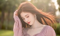 Cúc Tịnh Y