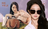 Seo Ye Ji