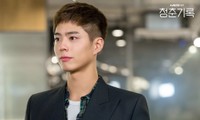 Park Bo Gum