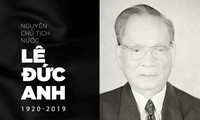 Tổng Bí thư, Chủ tịch nước làm Trưởng ban lễ tang Đại tướng Lê Đức Anh