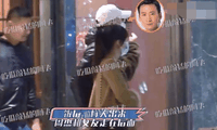 ‘Nhĩ Khang’ Châu Kiệt bị bắt gặp ăn tối, vào khách sạn cao cấp với gái lạ