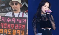 Phản ứng của Jisoo (BlackPink) khi được tỏ tình trên sân khấu