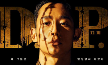 Phim hay Netflix: "D.P" - màn trở lại xuất sắc của “mỹ nam mắt cười” Jung Hae In
