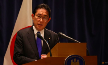 Thủ tướng Nhật Bản Fumio Kishida