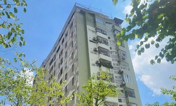 Tòa nhà chung cư mini số 45 ngõ 80 Hoàng Đạo Thành