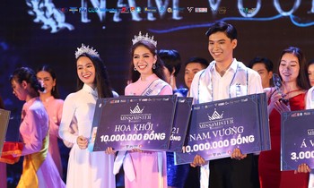 Đêm Chung kết nét đẹp sinh viên TDTU 2021 - Vẻ đẹp của sự lan tỏa