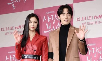 Seo Ji Hye và Kim Jung Hyun