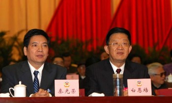 Tần Quang Vinh (trái) và Bạch Ân Bồi