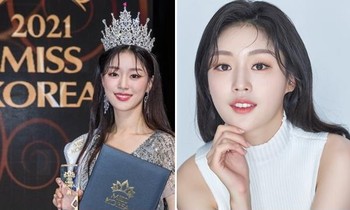 Thí sinh từng hát bài của BLACKPINK ở vòng sơ tuyển đã trở thành Hoa hậu Hàn Quốc 2021